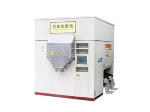 小型智能配肥機(jī)-有機(jī)肥設(shè)備